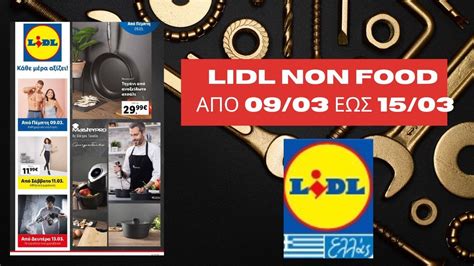 lidl website|Food, Non.